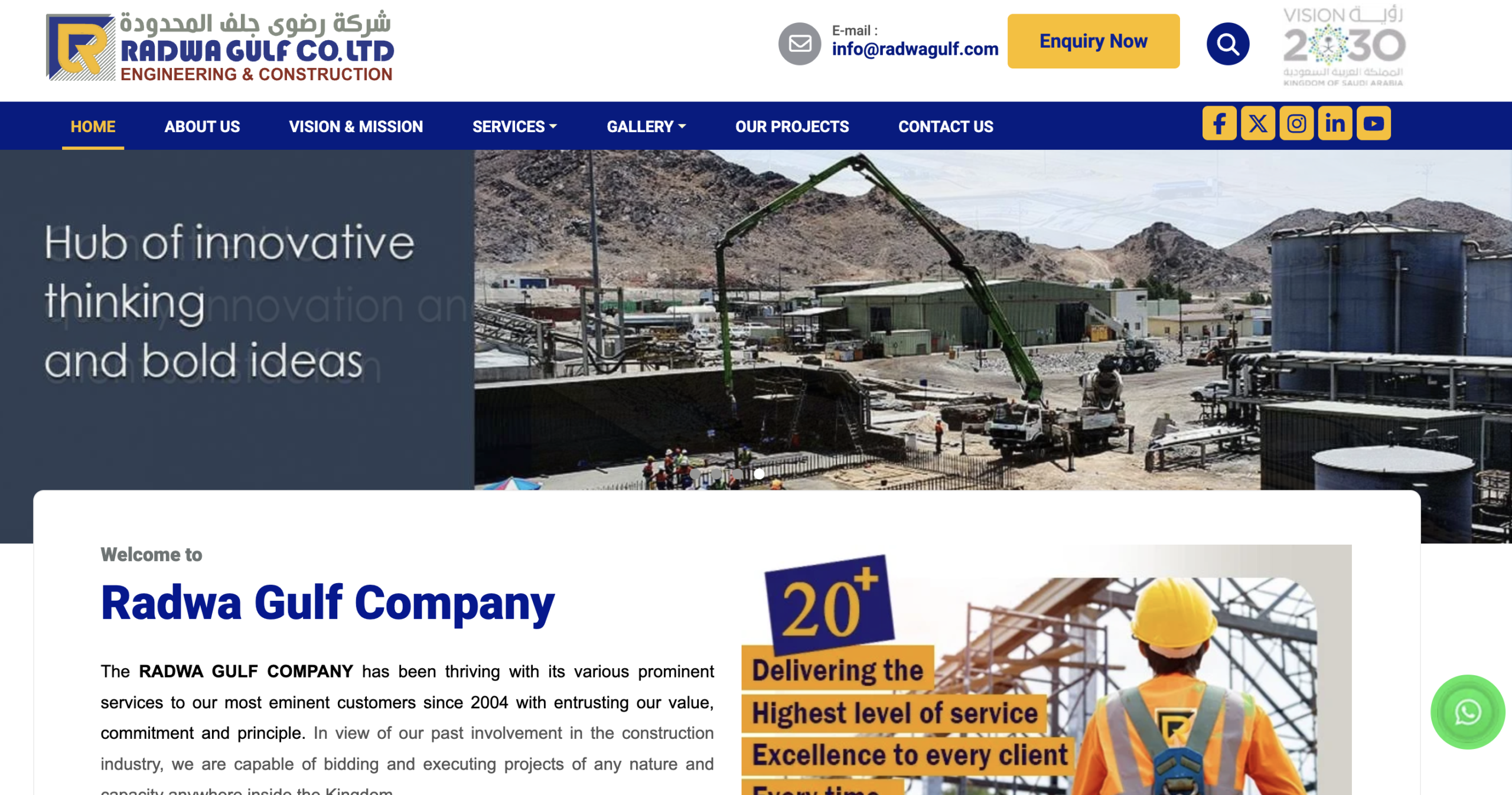 radwa-gulf-homepage-full